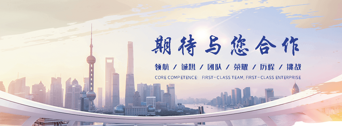 深泽二手机器设备回收电话